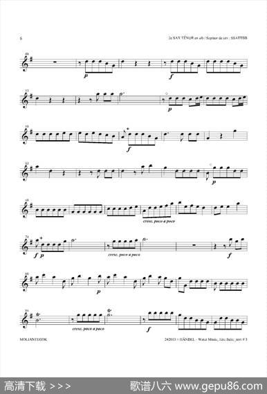 WaterMusic（HWV.348No.1）（第二次中音萨克斯）