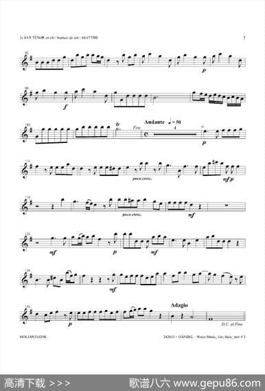 WaterMusic（HWV.348No.1）（第二次中音萨克斯）