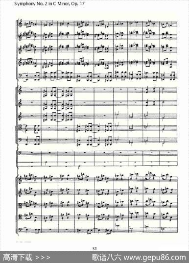 SymphonyNo.2inCMinor,Op.17C小调第二交响曲,Op.17