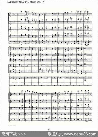 SymphonyNo.2inCMinor,Op.17C小调第二交响曲,Op.17