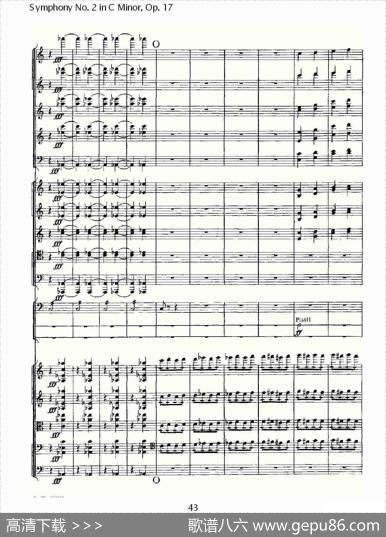 SymphonyNo.2inCMinor,Op.17C小调第二交响曲,Op.17