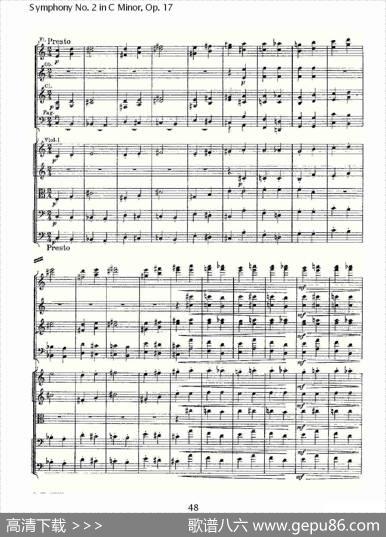 SymphonyNo.2inCMinor,Op.17C小调第二交响曲,Op.17