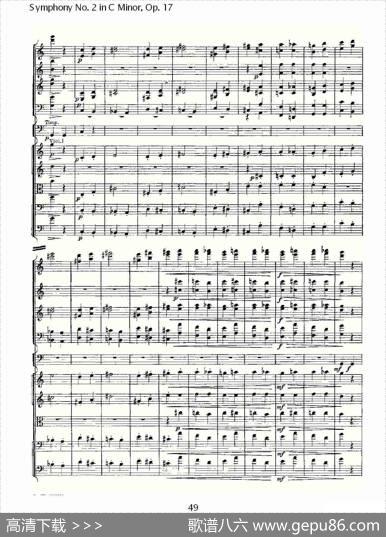SymphonyNo.2inCMinor,Op.17C小调第二交响曲,Op.17