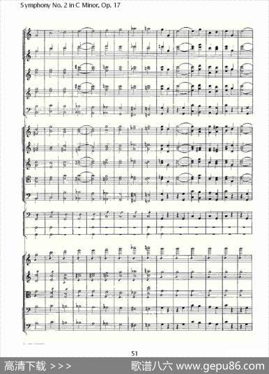 SymphonyNo.2inCMinor,Op.17C小调第二交响曲,Op.17