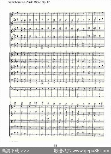 SymphonyNo.2inCMinor,Op.17C小调第二交响曲,Op.17