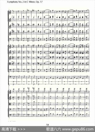 SymphonyNo.2inCMinor,Op.17C小调第二交响曲,Op.17