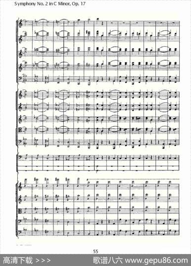 SymphonyNo.2inCMinor,Op.17C小调第二交响曲,Op.17