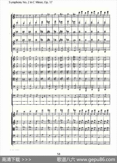 SymphonyNo.2inCMinor,Op.17C小调第二交响曲,Op.17