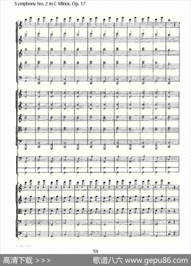 SymphonyNo.2inCMinor,Op.17C小调第二交响曲,Op.17