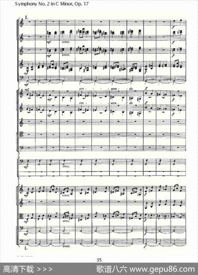 SymphonyNo.2inCMinor,Op.17C小调第二交响曲,Op.17