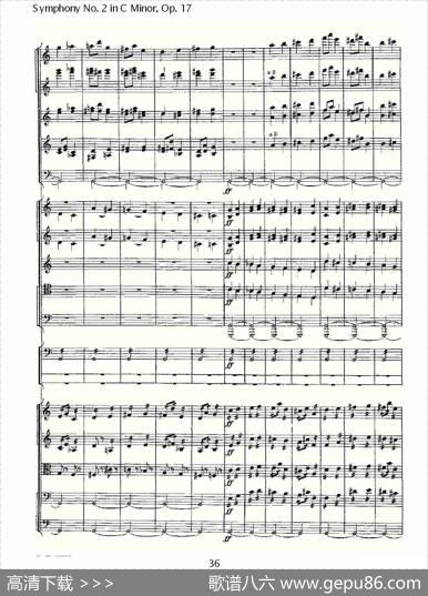 SymphonyNo.2inCMinor,Op.17C小调第二交响曲,Op.17