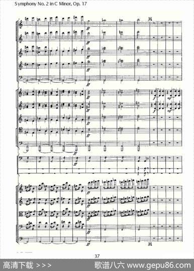 SymphonyNo.2inCMinor,Op.17C小调第二交响曲,Op.17