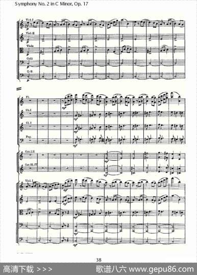 SymphonyNo.2inCMinor,Op.17C小调第二交响曲,Op.17