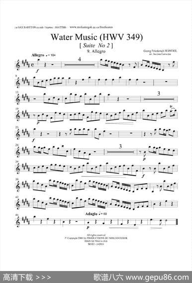 WaterMusic（HWV.349No.2）（第一上低音萨克斯）