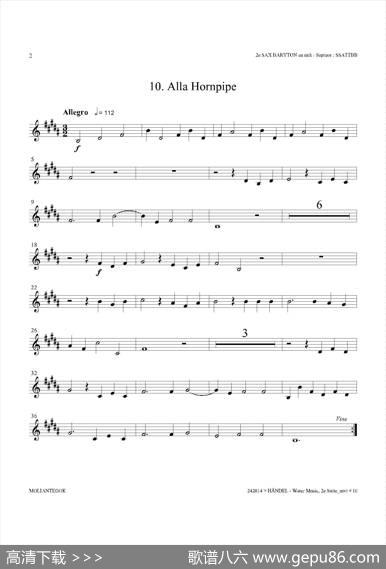 WaterMusic（HWV.349No.2）（第二上低音萨克斯）