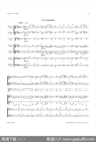 WaterMusic（HWV.349No.2）（萨克斯合奏总谱）
