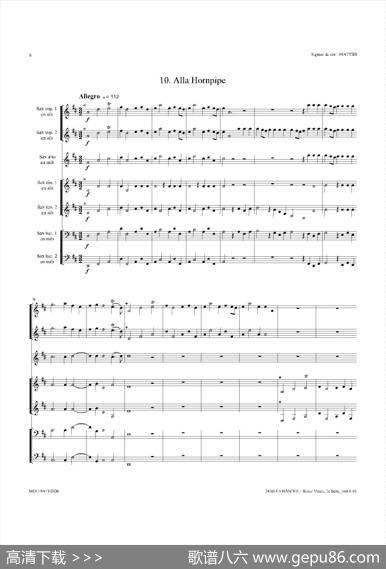 WaterMusic（HWV.349No.2）（萨克斯合奏总谱）