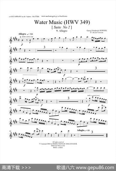 WaterMusic（HWV.349No.2）（第一高音萨克斯）