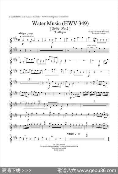 WaterMusic（HWV.349No.2）（第二高音萨克斯）