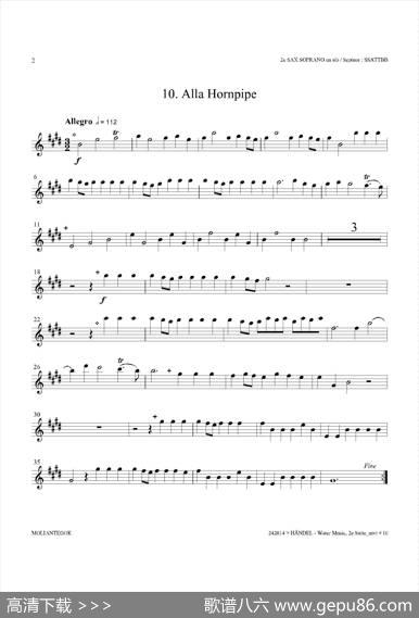 WaterMusic（HWV.349No.2）（第二高音萨克斯）