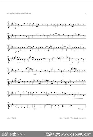 WaterMusic（HWV.349No.2）（第二高音萨克斯）