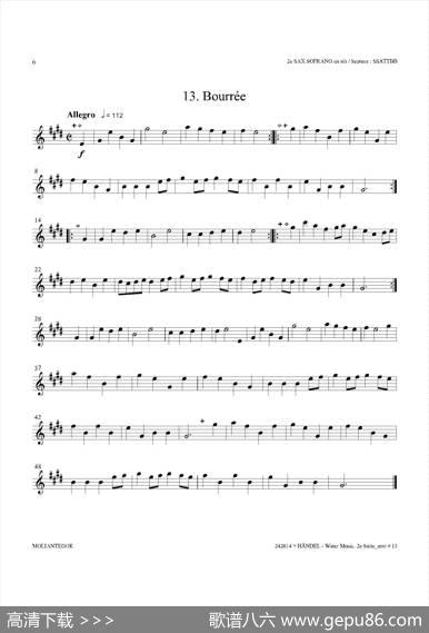WaterMusic（HWV.349No.2）（第二高音萨克斯）