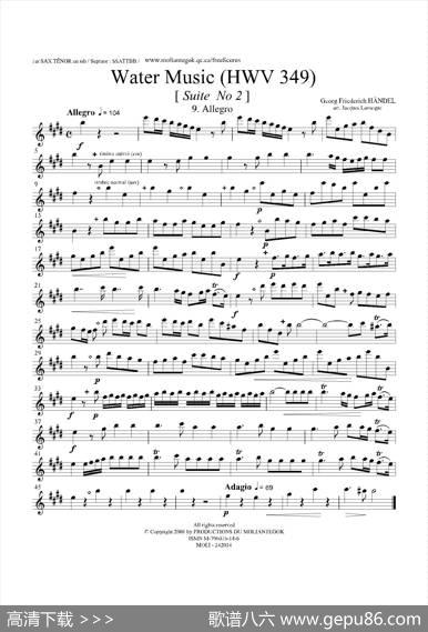 WaterMusic（HWV.349No.2）（第一次中音萨克斯）