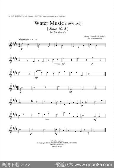WaterMusic（HWV.350No.3）（第一上低音萨克斯）