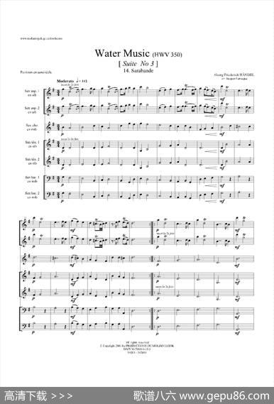 WaterMusic（HWV.350No.3）（萨克斯合奏总谱）