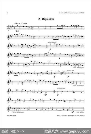 WaterMusic（HWV.350No.3）（第二高音萨克斯）