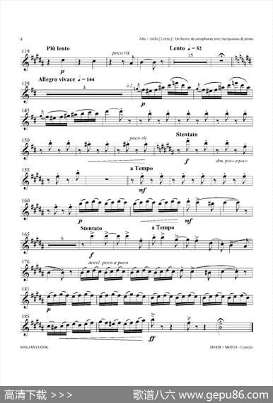 Czardas查尔达斯（15重奏）（3支中音萨克斯）