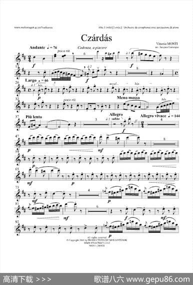 Czardas查尔达斯（15重奏）（3支中音萨克斯）