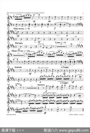 Czardas查尔达斯（15重奏）（3支中音萨克斯）