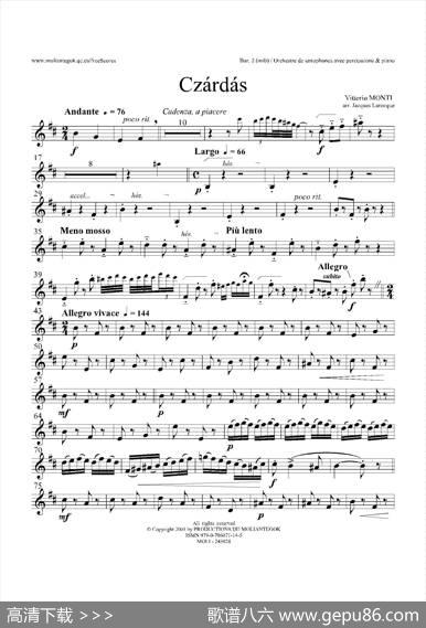 Czardas查尔达斯（15重奏）（3支上低音萨克斯）