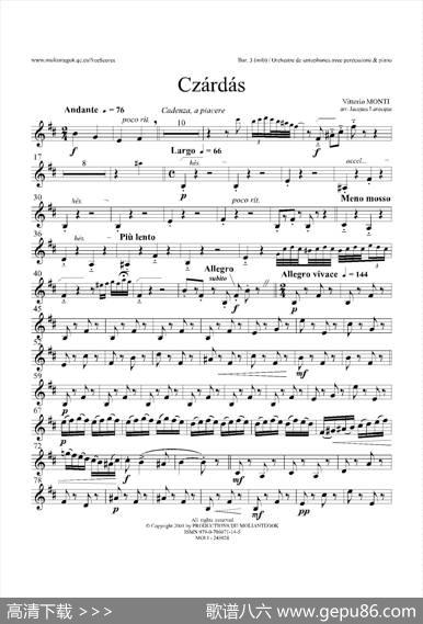 Czardas查尔达斯（15重奏）（3支上低音萨克斯）