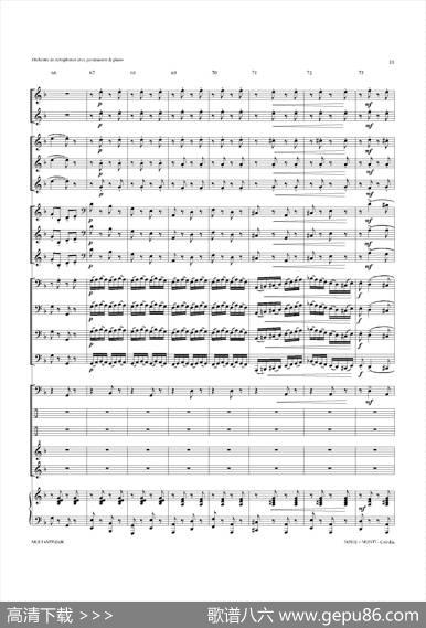 Czardas查尔达斯（15重奏总谱）