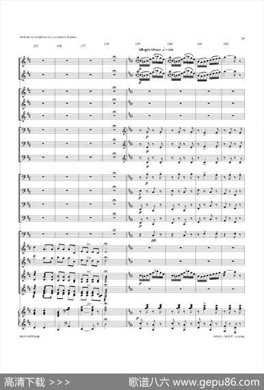 Czardas查尔达斯（15重奏总谱）