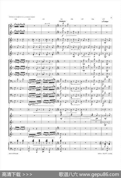 Czardas查尔达斯（15重奏总谱）
