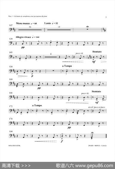 Czardas查尔达斯（15重奏）（5副打击乐）