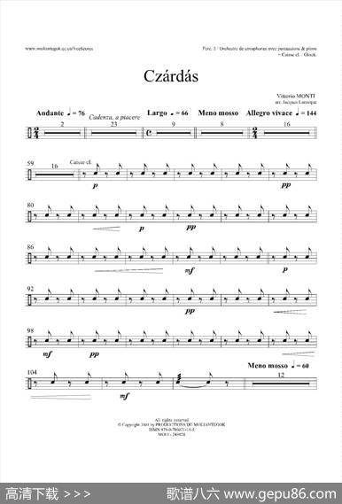 Czardas查尔达斯（15重奏）（5副打击乐）
