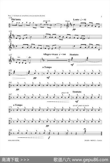 Czardas查尔达斯（15重奏）（5副打击乐）