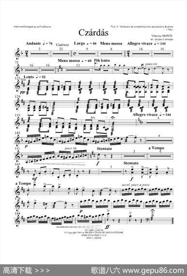 Czardas查尔达斯（15重奏）（5副打击乐）