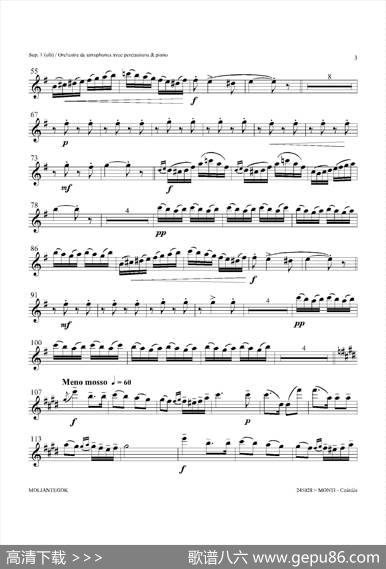 Czardas查尔达斯（15重奏）（2支高音萨克斯）