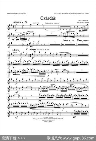 Czardas查尔达斯（15重奏）（2支高音萨克斯）