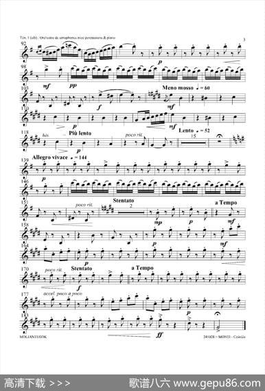 Czardas查尔达斯（15重奏）（3支次中音萨克斯）