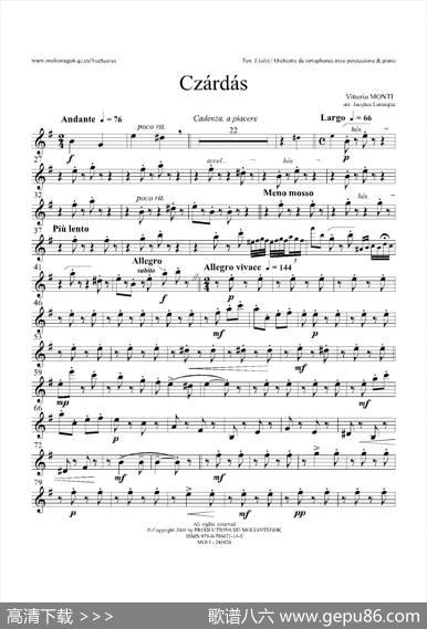 Czardas查尔达斯（15重奏）（3支次中音萨克斯）