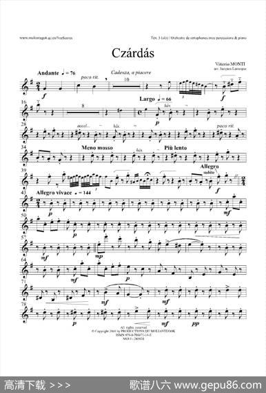 Czardas查尔达斯（15重奏）（3支次中音萨克斯）