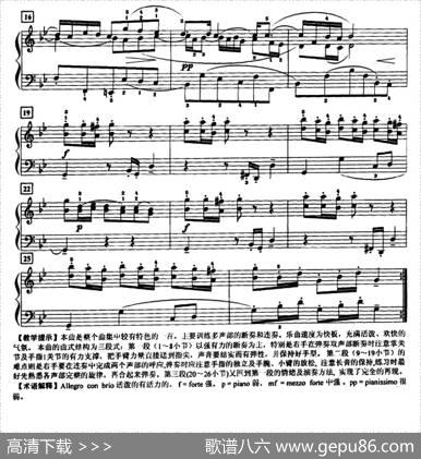 波罗涅兹舞曲（练习断奏及多声部弹奏）|约·塞·巴赫
