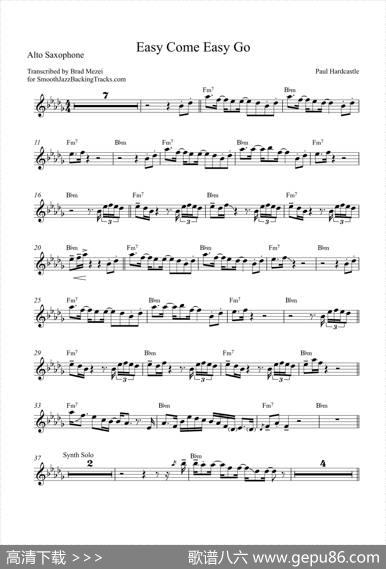 EasyComeEasyGo（中音萨克斯）