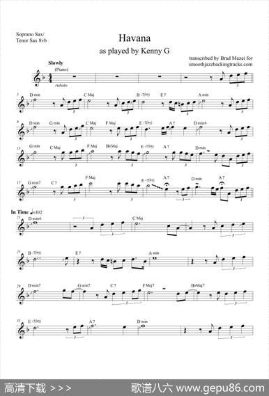 Havana（高音萨克斯次中音萨克斯8vb）